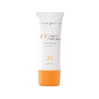 ราคา Cute Press UV Expert Ultra Smooth (97338476)