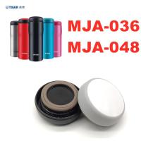 ราคา ญี่ปุ่น Tiger ตราเสือ MJA-A036 A048 กระติกน้ําร้อนสแตนเลสฝาถ้วย Universal สีขาวถ้วยน้ําอุปกรณ์เสริมฝาปิด (29165391902)