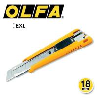 ราคา คัตเตอร์ OLFA รุ่น EXL ใบใหญ่ 18 มม. โอฟ่า มีดคัตเตอร์ (4833428380)