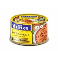 ซีเล็ค ทูน่าปรุงรส สูตรน้ำพริกผัด 95กรัม (Sealect Nam Prik Pad Formula Tuna Prung Rod 95g)