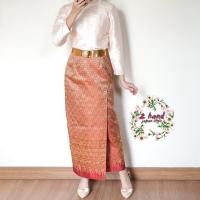 ราคา กระโปรงผ้าไทย ผ้าถุงสำเร็จ สีแดง ชายปักลูกปัด มือสอง (25961593475)