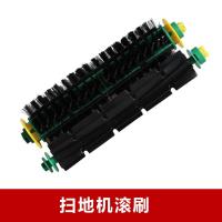 ราคา เหมาะสําหรับ iRobot 552 546 52708 รุ่นเครือข่าย Erobot Sweeper อุปกรณ์เสริมแปรงลูกกลิ้งแปรงหลัก (29010370256)