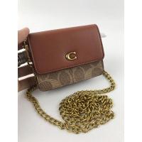 ราคา กระเป๋าใส่บัตร ขนาดเล็ก พร้อมสายโซ่คล้อง (22476459551)