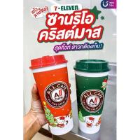 ราคา 7-11 แก้ว All Cafe ซานริโอคริสต์มาส 7 Eleven (สินค้าแลกซื้อ 7-11 2022) (26853168499)