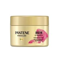 ราคา Pantene Pro-V Miracles Biotin Strength Weekly Hair Mask แพนทีน โปร-วี มิราเคิล ไบโอติน170 มล. (24637197889)