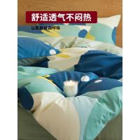 ราคา MUJI ชุดเครื่องนอนสี่ชิ้นผ้าฝ้าย 100% ผ้าฝ้าย 2024 ใหม่ผ้าห่มปกแผ่นเตียงผ้าปูที่นอนฤดูร้อนชุดสามชิ้ (26003393926)