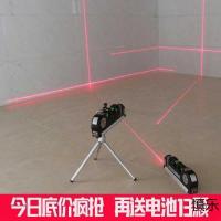 ราคา ♞,♘Laser Infrared Level Crosshair Multi-function Line Caster Level Ruler Tape Measure High-precisio (28266223509)