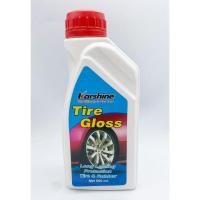 ราคา Karshine Tire golss 500ml. ผลิตภัณฑ์เคลือบเงายาง สูตรซิลิโคน (27262855125)