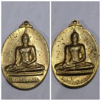 ราคา เหรียญ หลวงพ่อทองคำ 2 หน้า กะไหร่ทอง วัดไตรมิตรวิทยาราม ปี 2537 ของแท้ (25422263448)