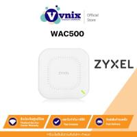 ราคา WAC500 Zyxel Wireless AC1200 MU-MIMO Access Point By Vnix Group (23777629845)