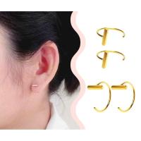 ราคา ต่างหู ไร้แป้น ทองคำแท้ ✅ลายตะปูทอง ตุ้มหู ต่างหูทอง ทองแท้ ตุ้มหูทอง ต่างหูสีทอง ต้มหู ต่างหูเล็กๆ ต่างหูแท้ (24862767054)