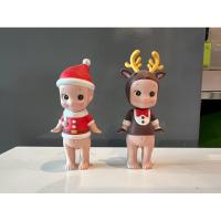 ราคา Sonny Angel Christmas 2010 (73704152)