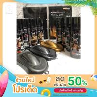 ราคา สีสเปรย์ซามูไร SAMURAI สีชิ้นส่วนเครื่องยนต์ Y124, Y137,EP41,EP876 (17619131957)