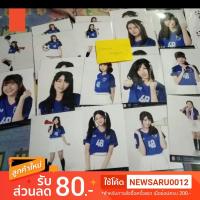 ราคา BNK48 PhotoSet 10 (เซตช้างศึก) (1518034012)
