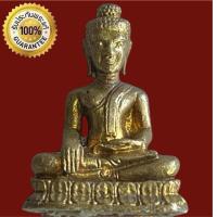 ราคา พระอรหันต์ฟ้าหยาด พิทักษ์แดนใต้ หลวงพ่อเจริญ ฐานยุตฺโต วัดโนนสว่าง หายาก (29571612002)