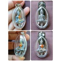 ราคา พระยอดธงปริสุทโธ หลวงพ่อคูณ รุ่นเสาร์ ๕ ดอกไม้จะบาน ปี๒๐๐๐ เนื้อตะกั่วเถื่อน (21836203643)