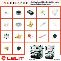 ราคา Lelit อะไหล่เครื่องชงกาแฟ PL041QE / PL042QE (24639384752)