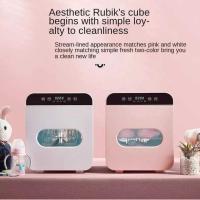 ราคา เครื่องอบแห้งฆ่าเชื้อ UV ตู้ฆ่าเชื้ออบแห้งระบบ UV ตู้ฆ่าเชื้อ (16267743713)