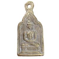 ราคา เหรียญหลวงพ่อทา วัดพะเนียงแตก เหรียญหล่อโบราณเก่า (23036538017)