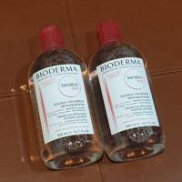 ราคา ไบโอเดอม่า Bioderma Cleansing Water H2O ของแท้ 100% ขนาด 500 ml ราคาพิเศษสุดๆ** (2320088144)