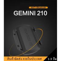 ราคา เซอนเซอร์วัดรอบขา/วัดความเร็ว CADENCE + SPEED SENSOR วัดรอบขาจักรยาน (5734570628)