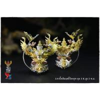 ราคา พญาครุฑทรงมหิธานุภาพ รุ่น ๔ "เชิญธงเศรษฐี" วัดครุฑธาราม อำเภอพระนครศรีอยุธยา จังหวัดพระนครศรีอยุธยา จัดสร้างปี 2564 (21218605698)