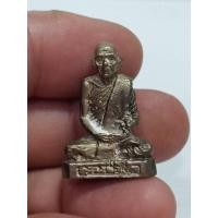 ราคา รูปหล่อ ลพ.โอด รุ่นสร้างโรงครัว ปี 29 (23890557657)