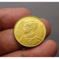 ราคา เหรียญ 50 สตางค์ สต. สีทองเหลือง ร9 ปี พ.ศ.2493 ไม่ผ่านใช้ เก่าเก็บ มีคราบ มีรอยตามภาพจากการผลิต #ของสะสม #10 50 สตาง (17399188143)