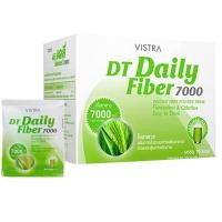 ราคา VISTRA DT DAILY FIBER 7000 MG 10ซอง(FIBER+CHLOROPHYLLIN) ไฟเบอร์ ไม่มีกลิ่น (28510594038)
