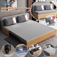 ราคา เตียงโซฟา โซฟาปรับนอน โซฟาพับ แข็งแรง หนานุ่ม นั่งสบาย 4ฟุต/5ฟุต/6ฟุตโซฟาเบด แถมหมอน 2 ใบ (27219067026)