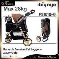 IBIYAYA รถเข็น รุ่น Monarch Premium Pet Jogger