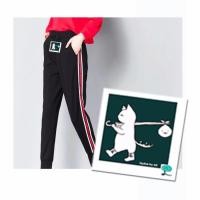 ราคา RINLIN กางเกงวอร์ม จ๊อกเกอร์ ขายาว แถบสามเส้น ทรงสปอร์ต โยคะ เล่นกีฬา ลำลอง ขอบยางยืด สีดำ เลือกแถบสี Sale Jogger Pants (648786518)