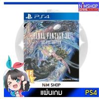 ราคา (มือ2) PS4 : Final Fantasy XV Deluxe Edition แผ่นเกม มือสอง สภาพดี (16105523144)