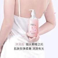 ราคา พร้อมส่งครีมอาบน้ำ Cherry Blossom หอมมาก เนียน นุ่มมาก (4089836341)