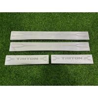 ราคา ชายบันได Mitsubishi Triton 2024 ชุบโครเมี่ยม สคัพเพลท (LA) (24082565628)