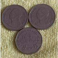 ราคา เหรียญ 5 บาทปี 2551เศียรเล็ก (28714642722)
