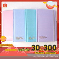ราคา ★ NEW! ★ mini journal สมุดวาดรูปพกพา มีสายรัดปากกา (eco-friendly) (4952894345)