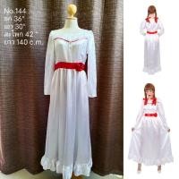 ราคา ชุดแอนนาเบลล์ คอสเพลย์ Annabelle (14293724903)