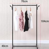 ราคา AiHouse ราวแขวนเสื้อผ้า Coat Rack ที่แขวนเสื้อ ที่แขวนหมวกและเสื้อโค๊ท (6853588451)