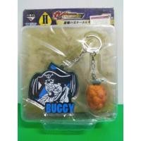 ราคา ผลไม้ปิศาจ บากี้Buggy พวงกุญแจโมเดลวันพีช บากี้Buggyตัวตลกบากี้ ผลไม้ปิศาจ บากี้Buggy (17230666050)