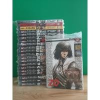 ราคา มีดที่ 13 Extinction ภาค 4 เล่ม 0-20 (ขายรวม 21เล่ม) (23059714407)