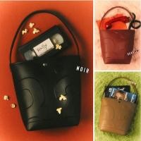 ราคา RallyTheBag whisper แท้100% (28519887855)