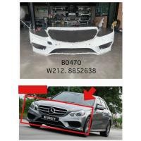 ราคา กันชนหน้า Mercedes-Benz W212 Facelift เป็นของแท้มือสอง สภาพสวย ขาไม่แตกหัก (24639607340)