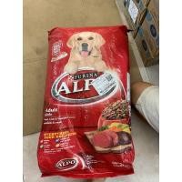 ราคา อาหารหมา alpo pet dogg (11346753131)