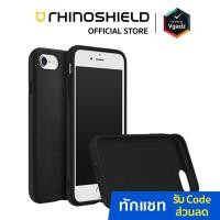 ราคา Rhinoshield รุ่น SolidSuit - เคสสำหรับ iPhone 7/8 (10033354416)