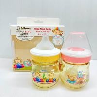 ราคา Attoon​ ขวดนมคอกว้าง Tritan Extra Gold สีชา ขนาด 5 , 8 ออนซ์ (23173102561)