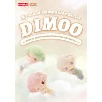 ราคา พร้อมส่งในไทย !!! POP MART DIMOO My Cloud Companion Series-Cotton Doll Blind Box | เลือกตัวได้ (26561426435)
