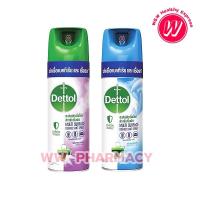 ราคา Dettol Spray เดทตอล สเปรย์ฆ่าเชื้อโรค สำหรับพื้นผิว 225 มล. [1 กระป๋อง] มี 2 กลิ่ร ให้เลือก (27057487248)