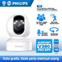 ราคา PHILIPS กล้องวงจรปิดไร้สาย Full HD 8MP 5ล้านพิกเซล WiFi IP CCTV Camera กล้องวงจรปิดหมุนได้ 360° (27616835723)