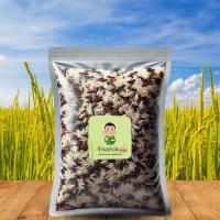 ราคา ข้าวกล้องเพาะงอก ข้าวเบญจกยาทิพย์ ขนาด1กิโลกรัม คัดพิเศษ ออแกนิค 100% (29610919476)